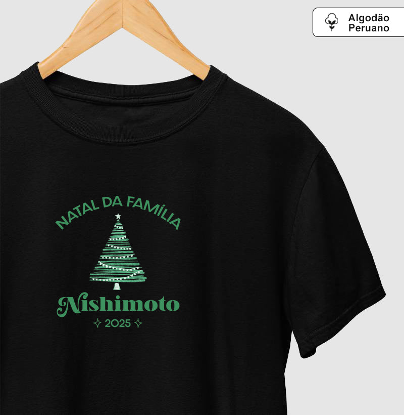 Natal da família (nome) - Produto Personalizado