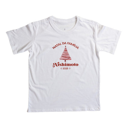 Natal da família (nome) - Produto Personalizado